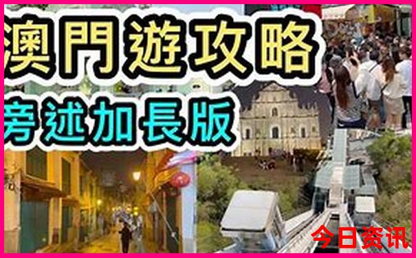 甘肃旅游攻略必去景点推荐