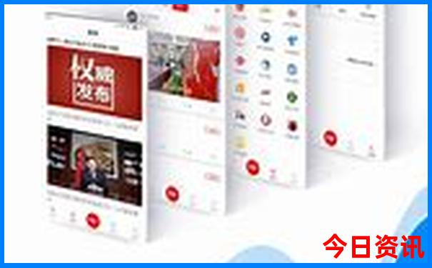 七八月份适合去哪里旅游凉快
