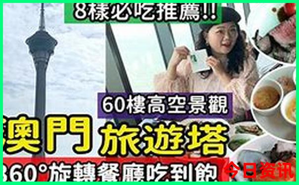 南方爬山的旅游景点