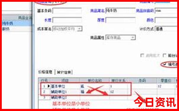 孩子适合去哪里旅游