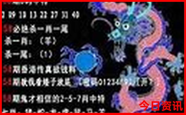 北镇有哪些旅游景点