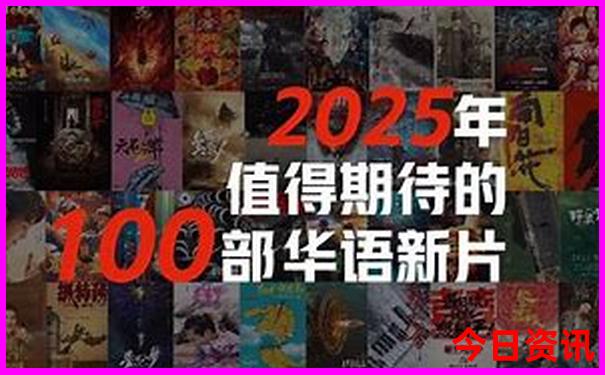 重庆最火十大景区排名