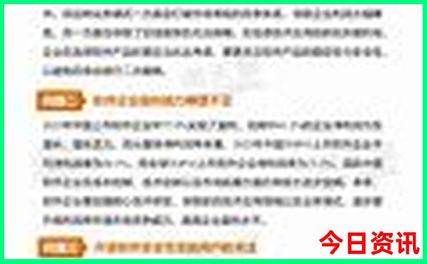北海什么地方好玩景点推荐