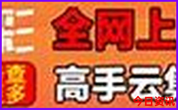 7月份适合一家人出游的地方