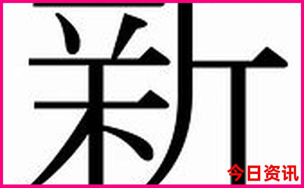 越南景点十大排名
