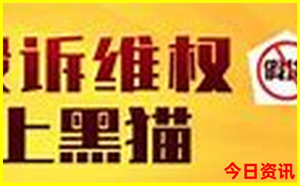 四天去哪里旅游比较好