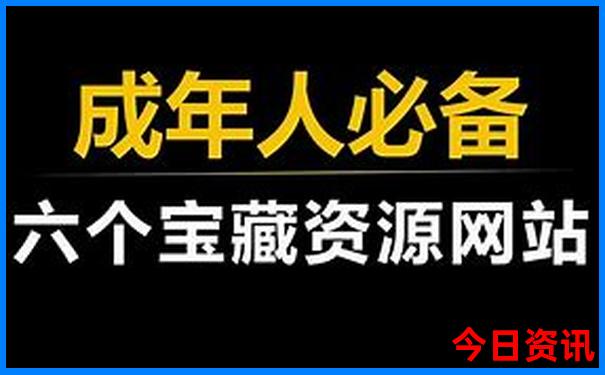 杭州夜晚游玩景点推荐