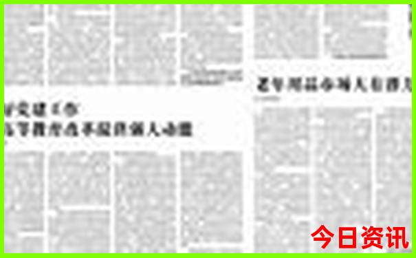 从化区旅游景点推荐
