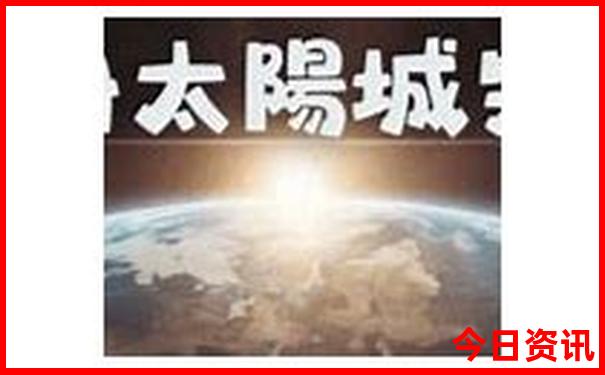 哈尔滨有哪些地方