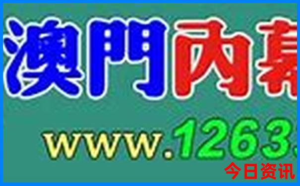 7月末8月初去哪旅行好